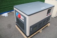 Портативный генератор АМПЕРОС LT20000S-3 в кожухе